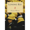 Losing Kei - Paperback