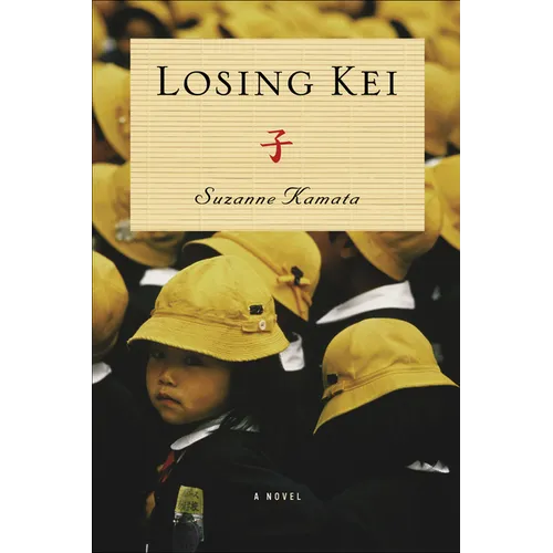 Losing Kei - Paperback