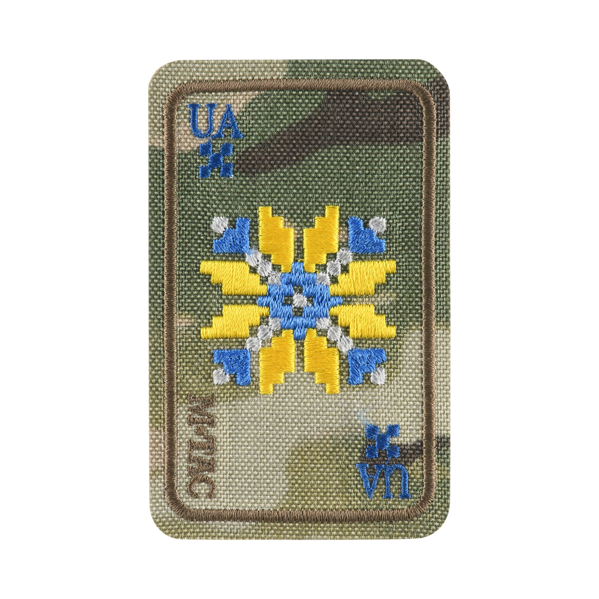 M-Tac Vyshyvanka Embroidered Patch