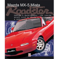 Mazda MX-5 Miata Roadster: Design & Development - Paperback