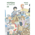 Nichijou 3 - Paperback