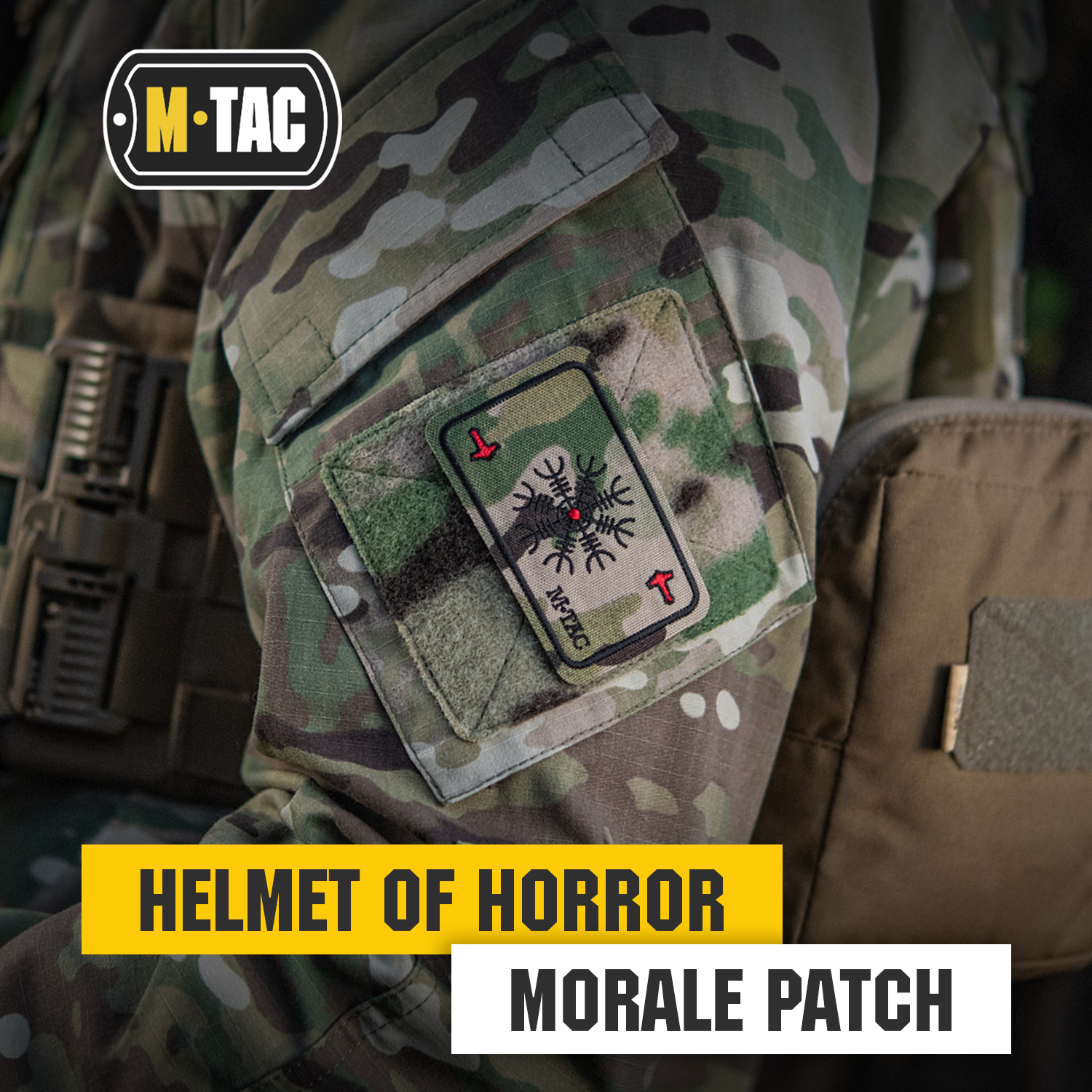 M-Tac Helm of Awe Embroidered Patch