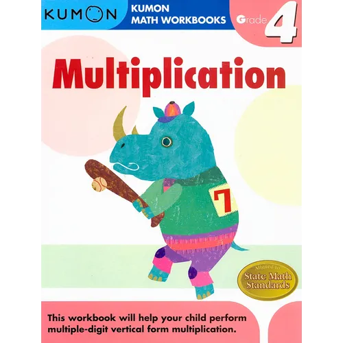Kumon Grade 4 Multiplication - Paperback