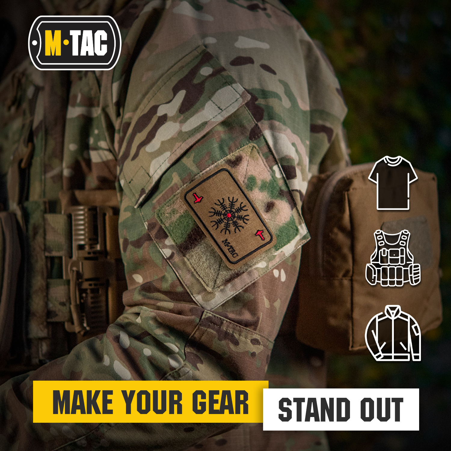 M-Tac Helm of Awe Embroidered Patch