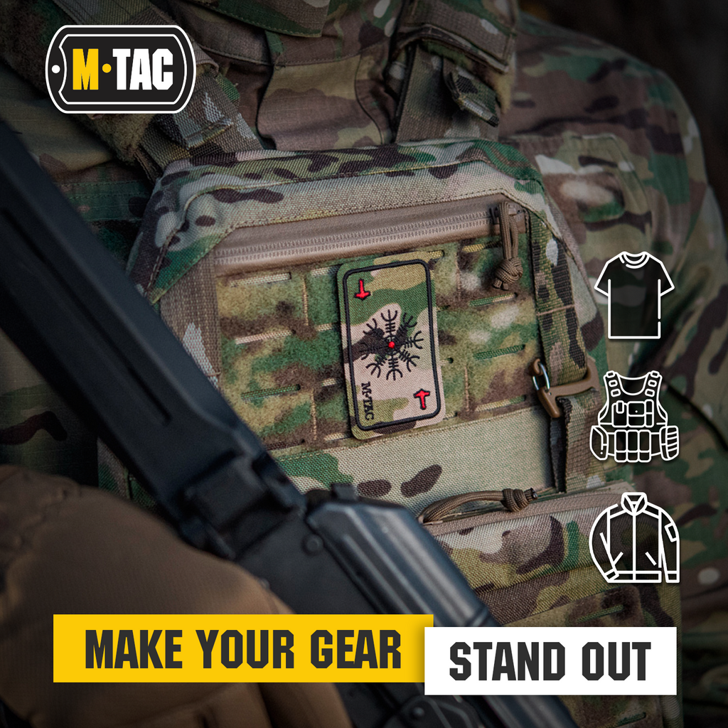 M-Tac Helm of Awe Embroidered Patch