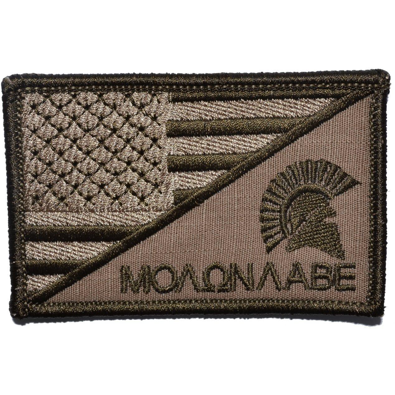 Molon Labe Spartan Helmet USA Flag - 2.25x3.5 Patch