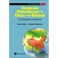 Corporate Philanthropy in China and Beyond - Hardcover