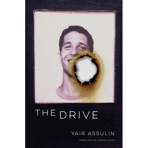 The Drive - Paperback