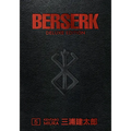Berserk Deluxe Volume 5 - Hardcover