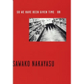So We Have Been Given Time or - Paperback