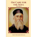 On Care For the Soul - Paperback