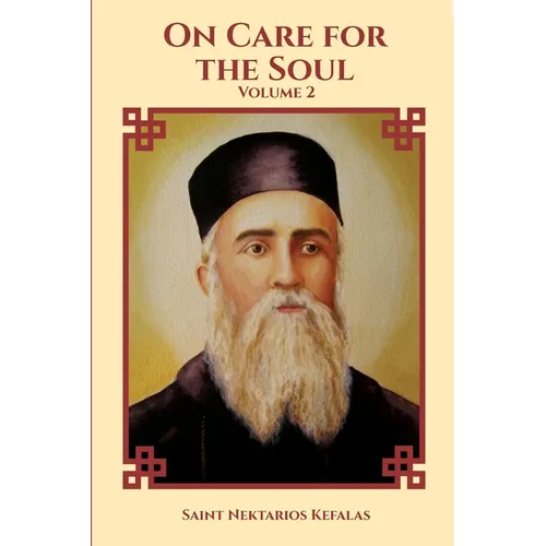 On Care For the Soul - Paperback