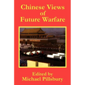 Chinese Views of Future Warfare - Paperback