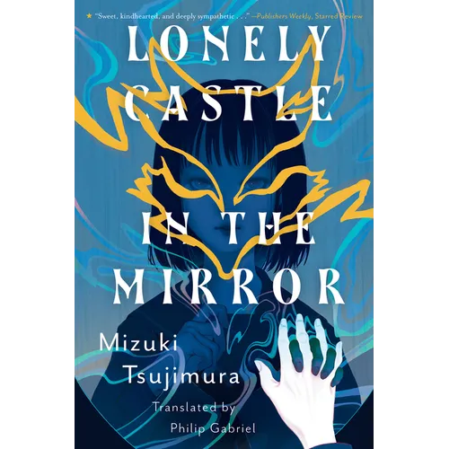 Lonely Castle in the Mirror - Paperback