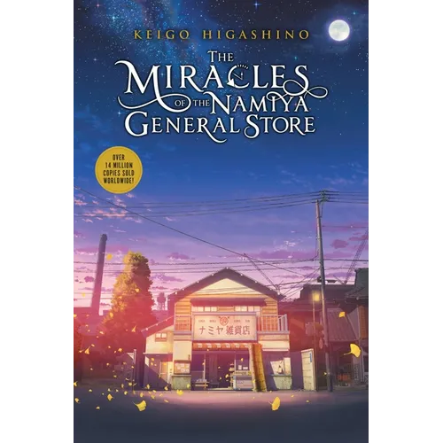 The Miracles of the Namiya General Store - Paperback