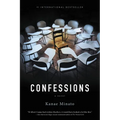 Confessions - Paperback