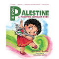 P Is for Palestine: A Palestine Alphabet Book - Hardcover