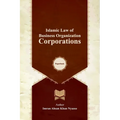Islamic Law of Business Organization: Corporations