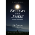 Streams in the Desert: 21st Century Edition - Paperback