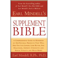 Earl Mindell's Supplement Bible - Paperback
