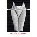 Fieldwork in Ukrainian Sex - Paperback