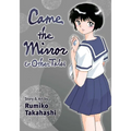 Came the Mirror & Other Tales - Paperback