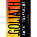 Goliath - Paperback