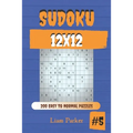 Sudoku 12x12 - 200 Easy to Normal Puzzles vol.5 - Paperback