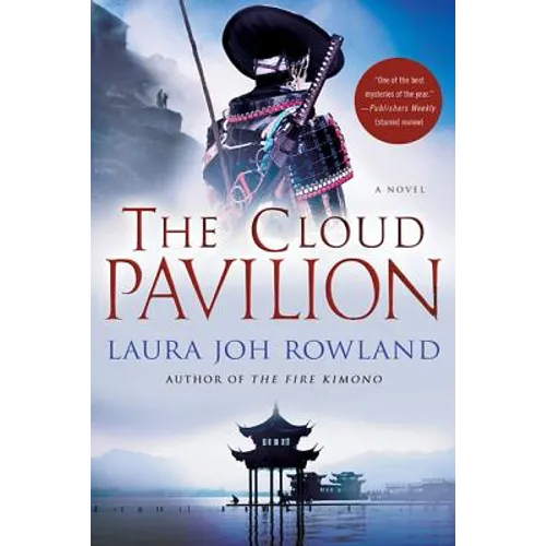 The Cloud Pavilion - Paperback