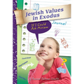 Jewish Values in Exodus Journal - Paperback