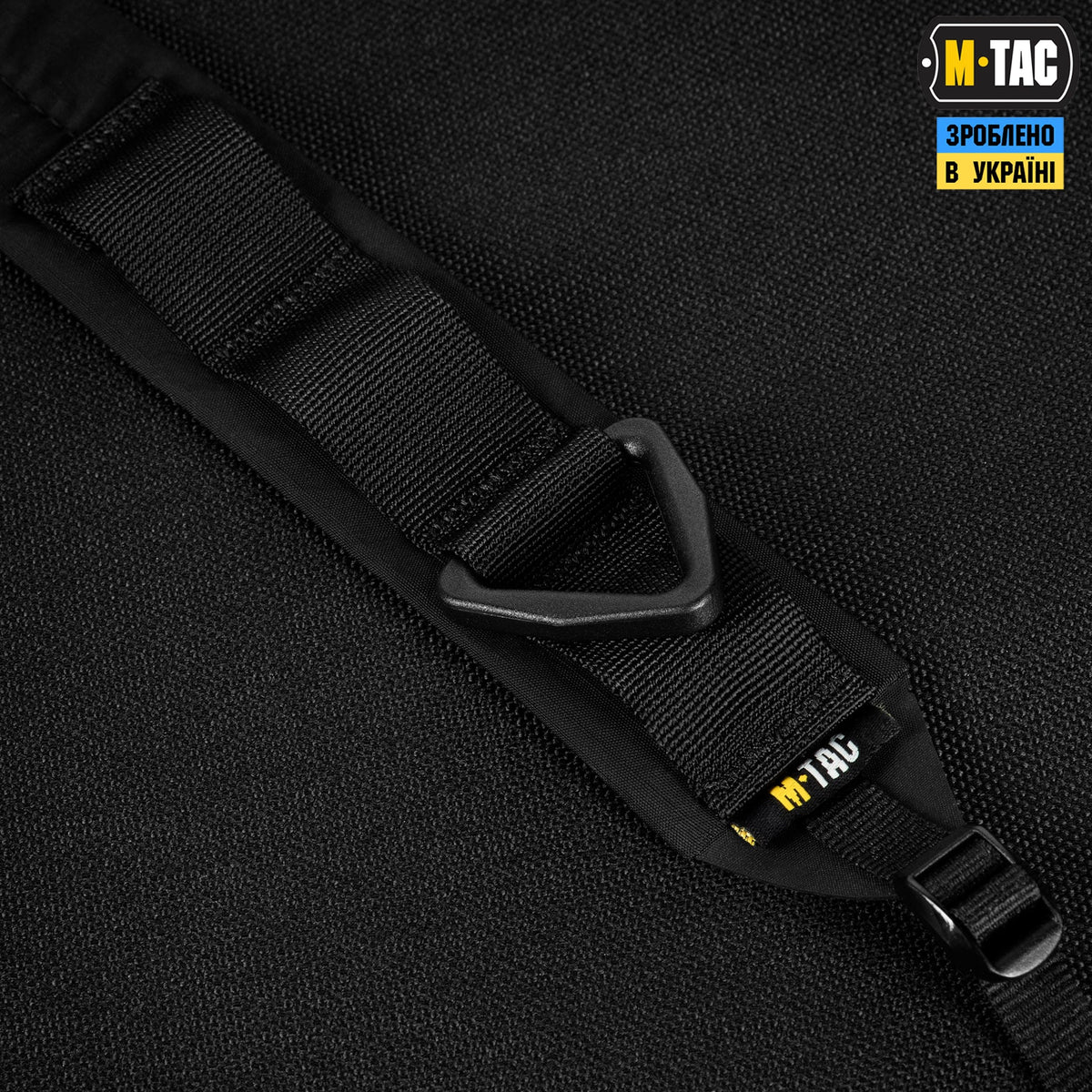M-Tac Pocket Bag Hardsling Lite-NR