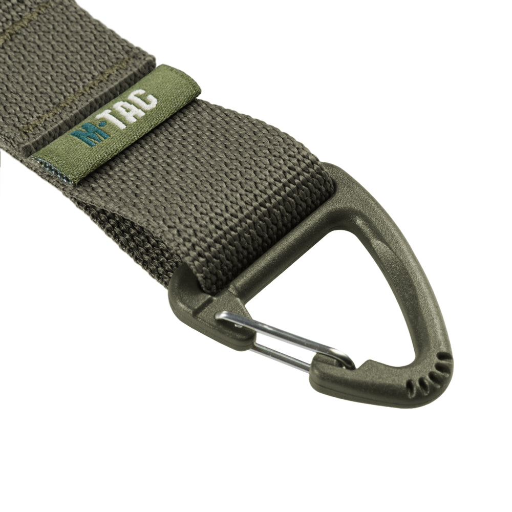 M-Tac Key Holder Elite