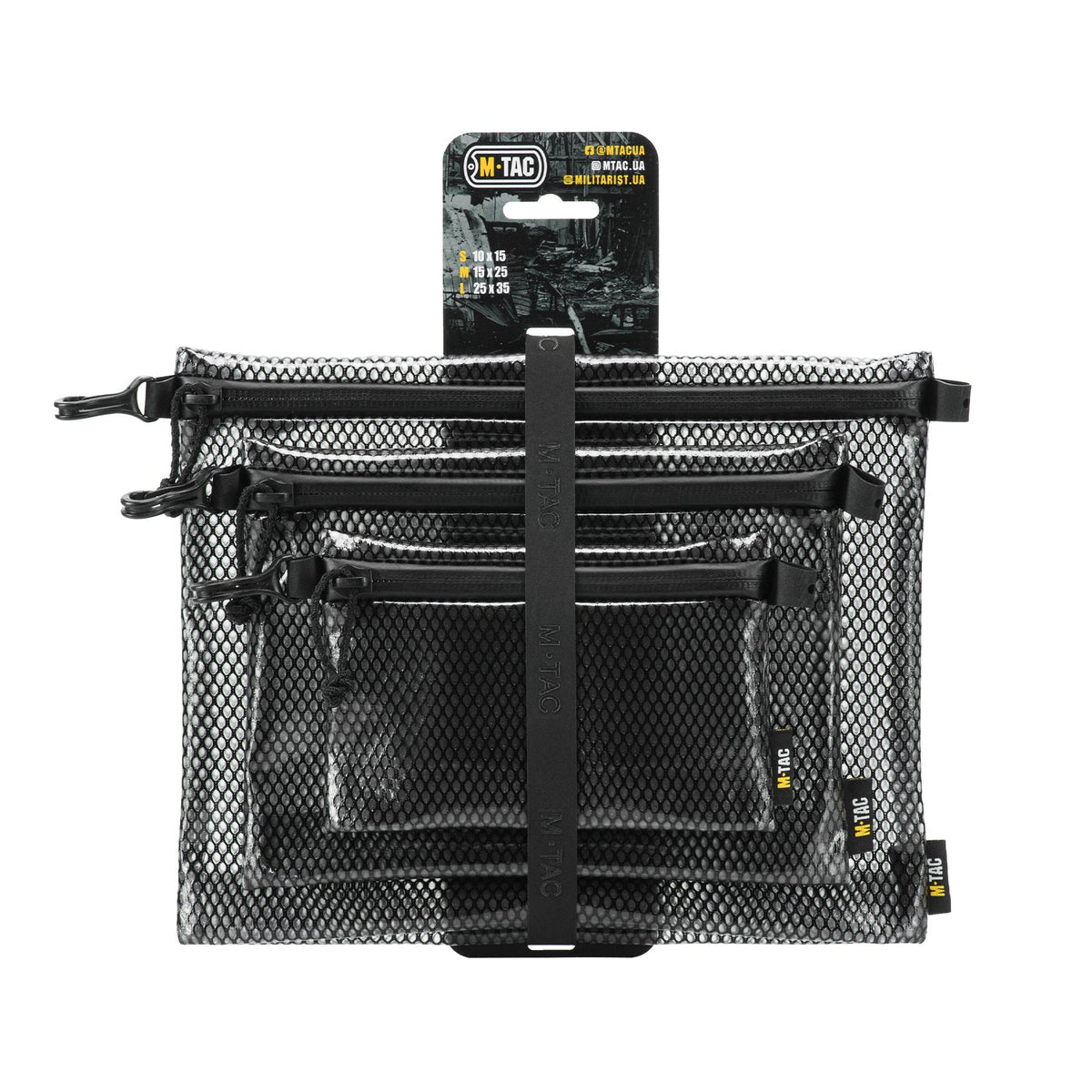 M-Tac Zip Pocket Organizer Set Elite