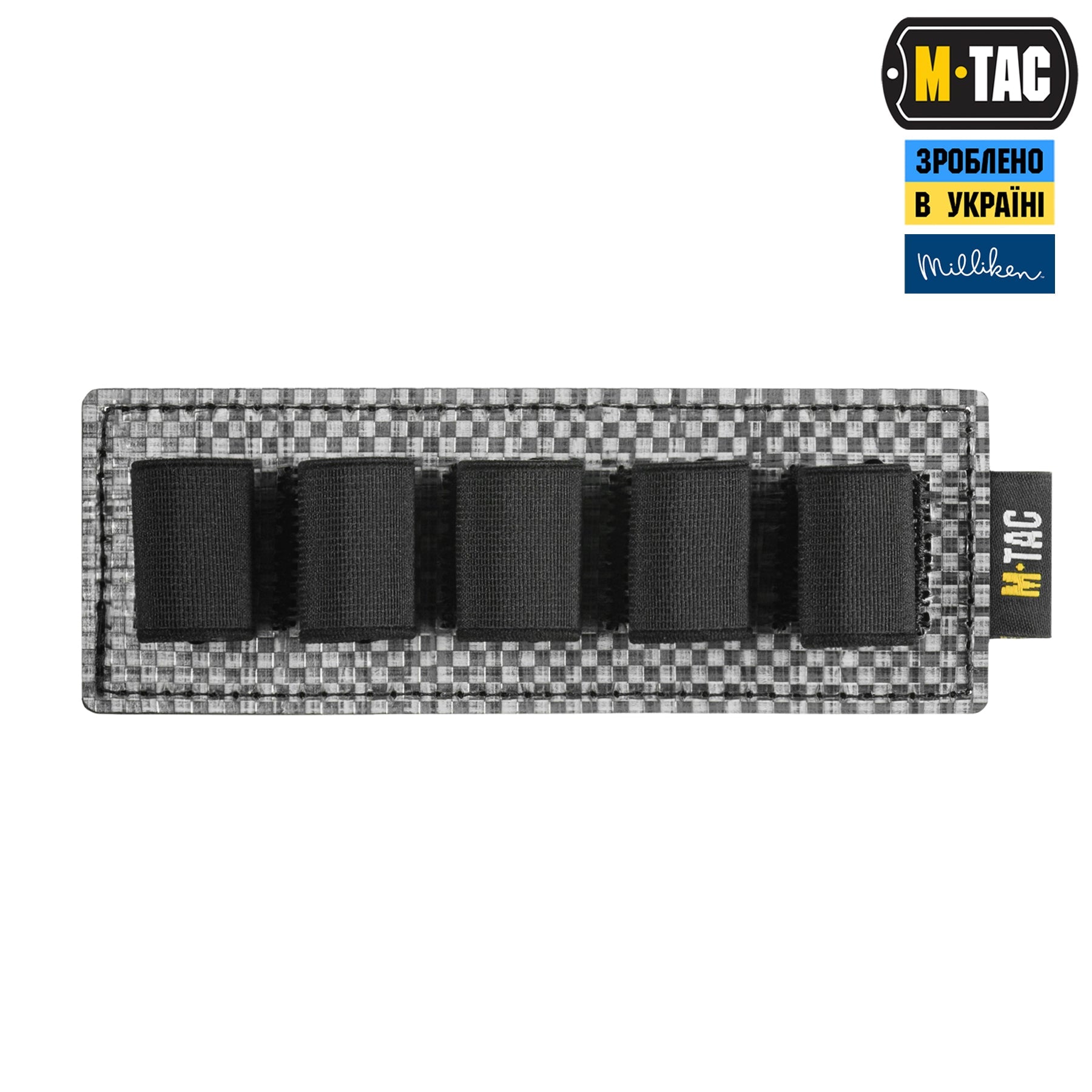 M-Tac Insert Modular for Ampoules 10 ml