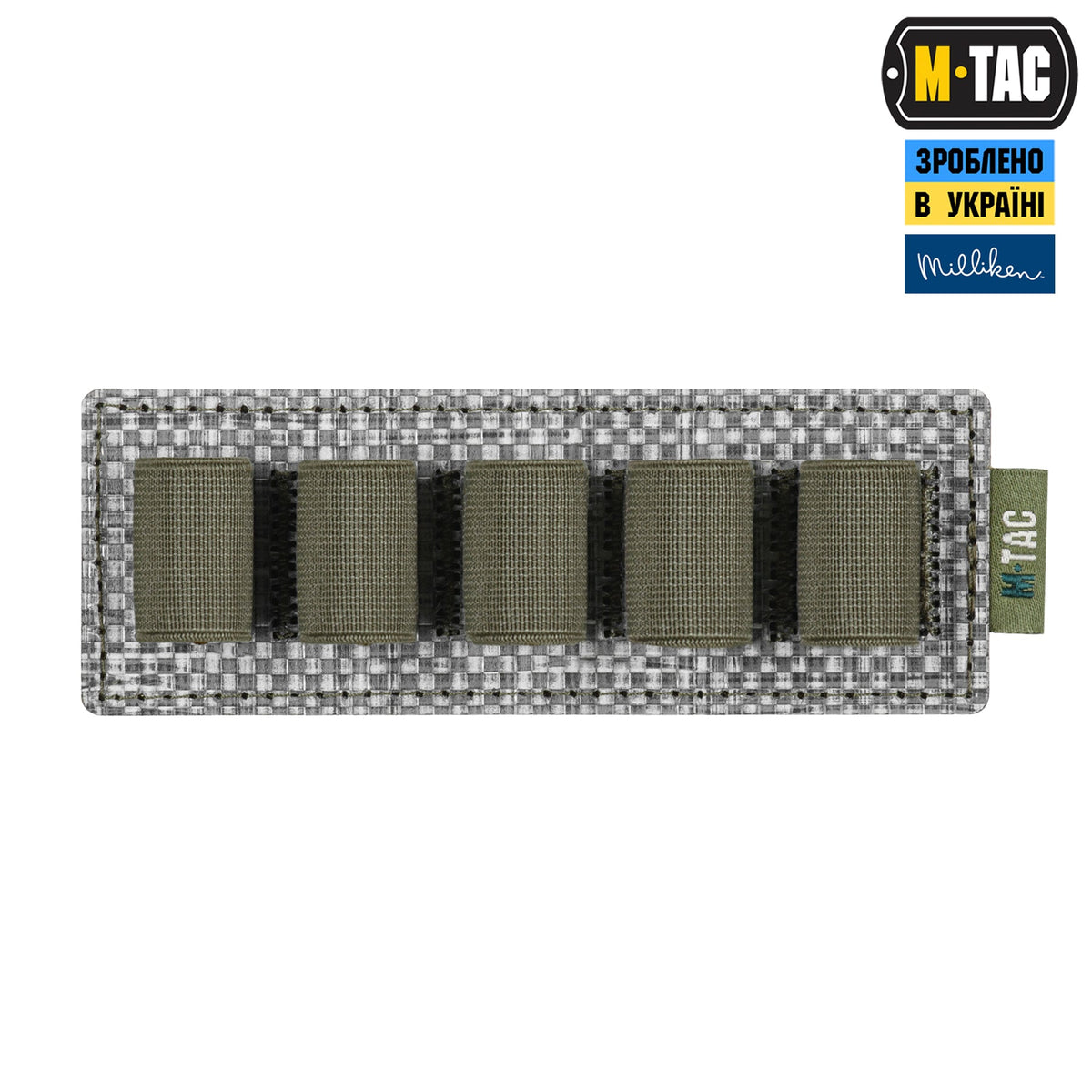 M-Tac Insert Modular for Ampoules 10 ml