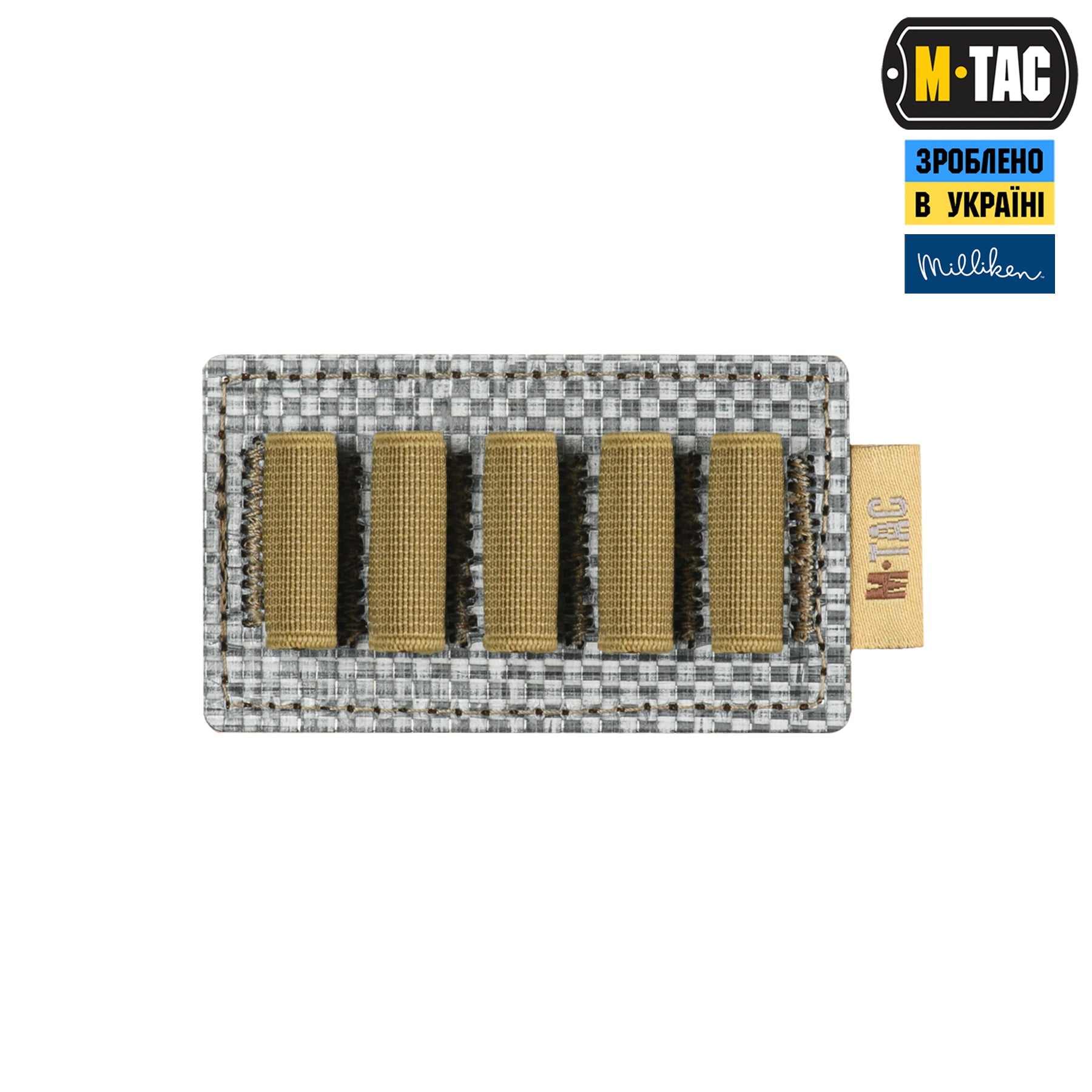 M-Tac Insert Modular for Ampoules 2 ml