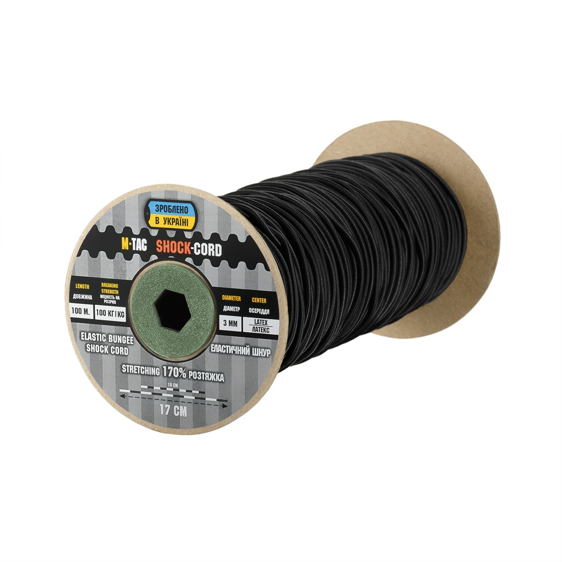 M-Tac Paracord Shock-Cord 3mm