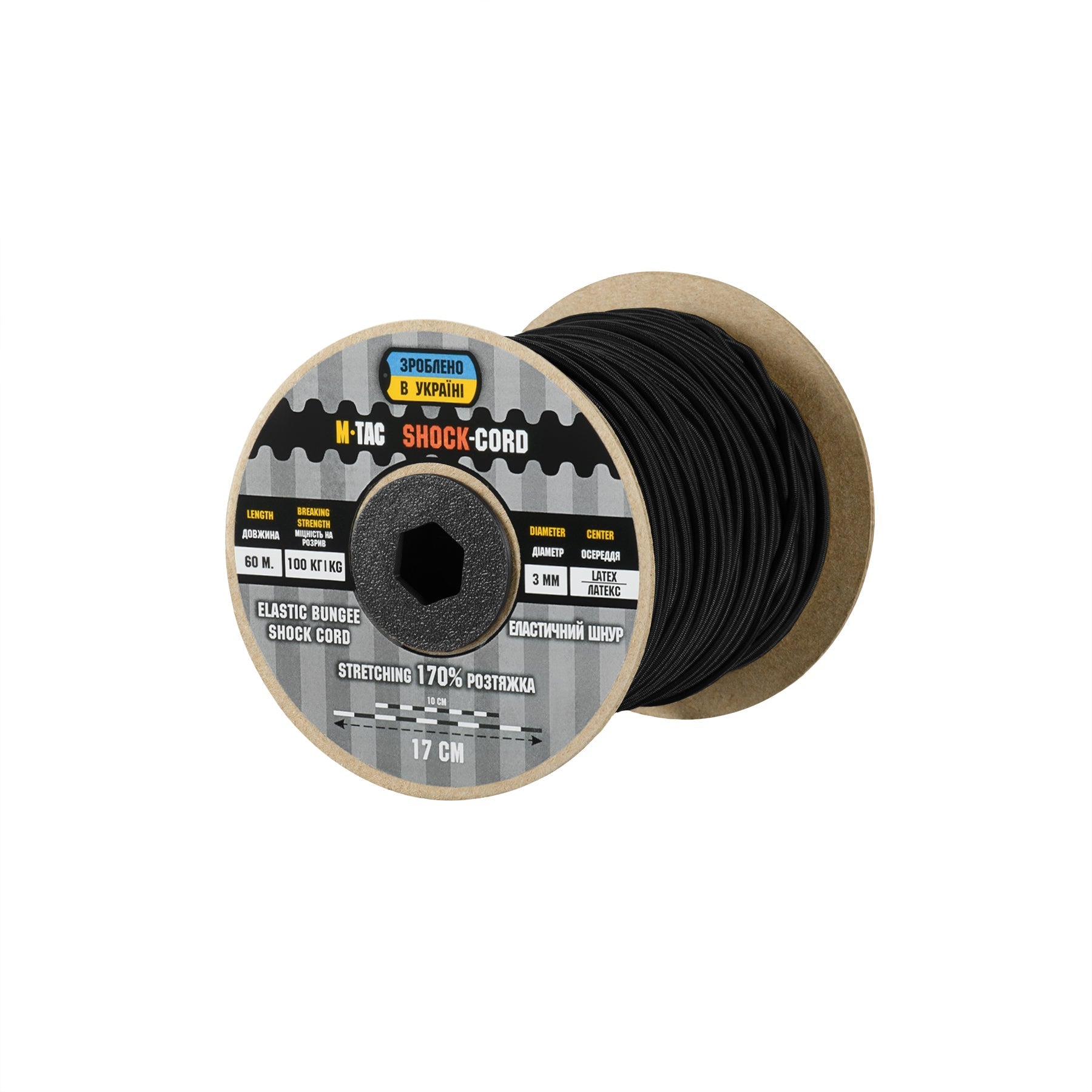 M-Tac Paracord Shock-Cord 3mm