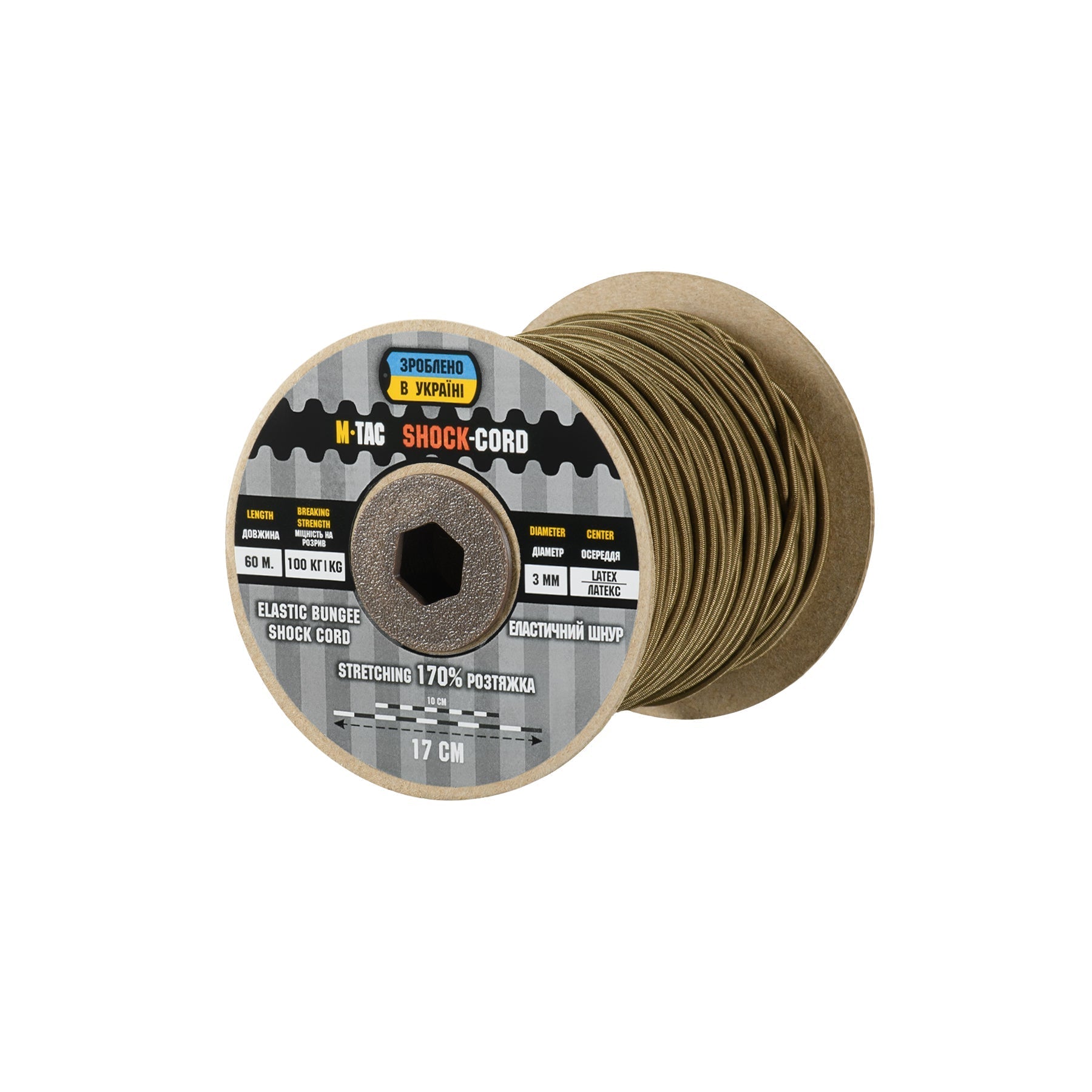 M-Tac Paracord Shock-Cord 3mm