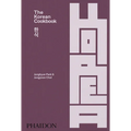 The Korean Cookbook - Hardcover