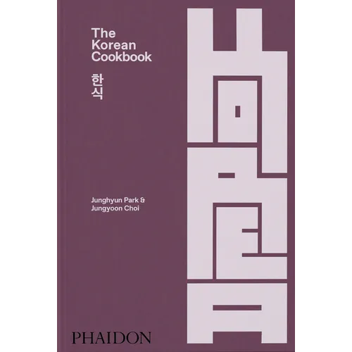 The Korean Cookbook - Hardcover
