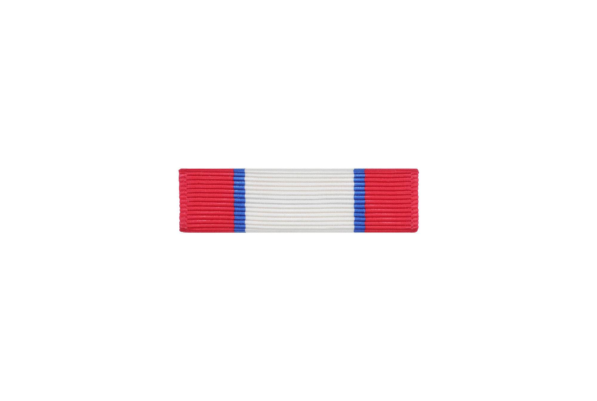 U.S. Army Distinguished Service Ribbon