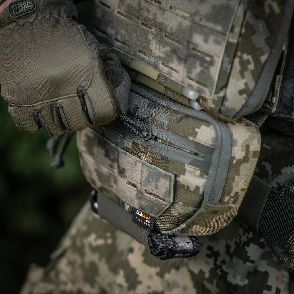 M-Tac Plate Carrier Lower Accessory Pouch Gen.II Small