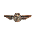 German Bronze Small Jump Wings (ea)