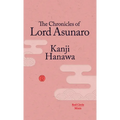 The Chronicles of Lord Asunaro - Paperback