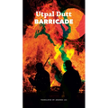 Barricade - Paperback