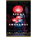 Night in Shanghai - Paperback