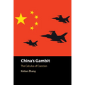 China's Gambit - Hardcover