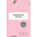 Severance - Paperback
