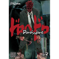 Dorohedoro, Vol. 3 - Paperback